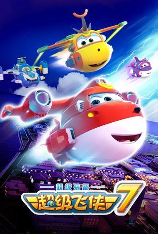 中企达展览掘金欧洲手册：助力20...